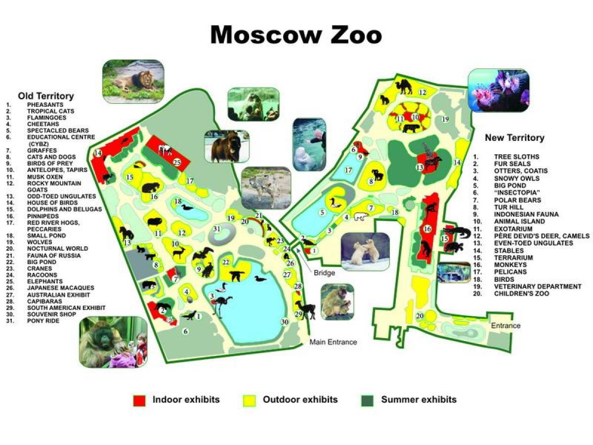 карта на Московския зоопарк