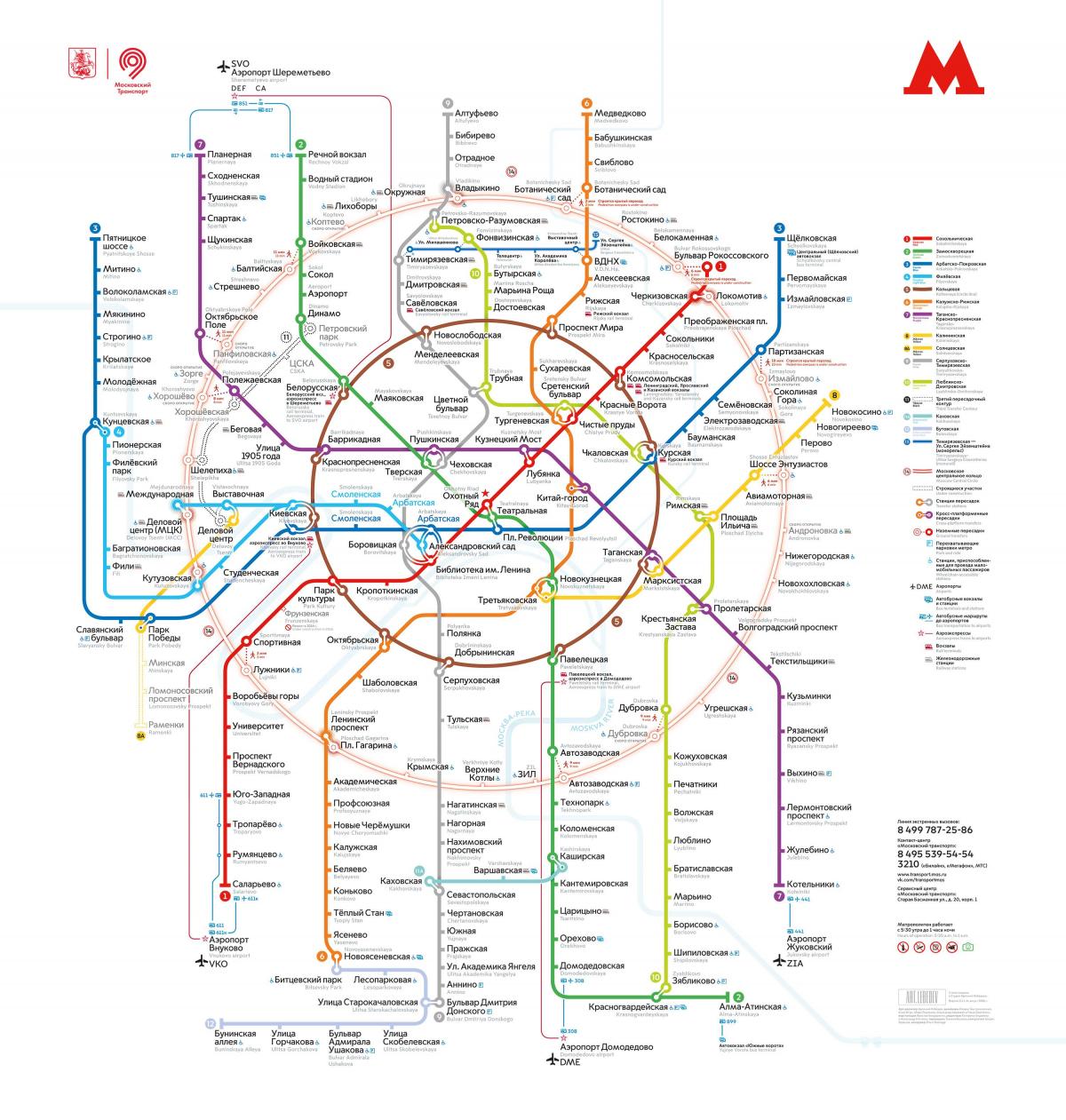 метрото на Москва карта