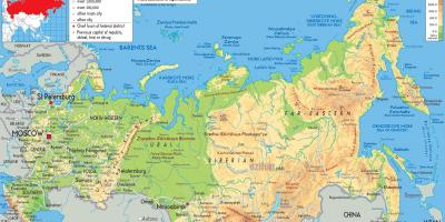 Русия Москва карта