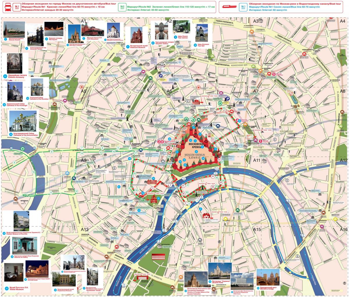 Карта на Москва и на привличането